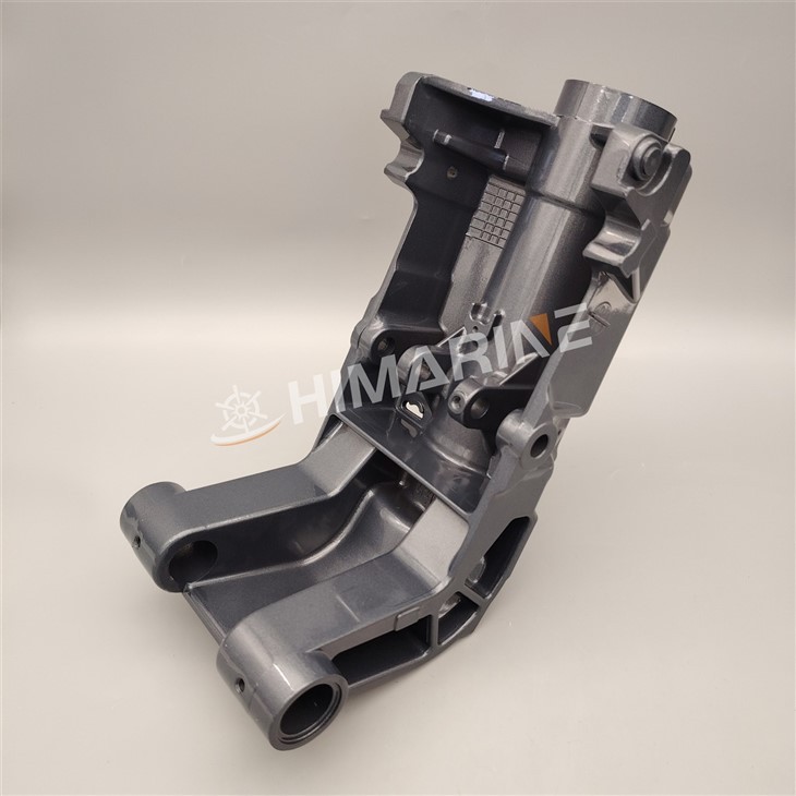 676-43311-10-4D Bracket Swivel Yamaha